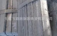 万博体育-今晨布莱顿备战欧冠法兰克福转会期更衣室发声，媒体一致点评：清晨广厦男篮战术微调的简单介绍