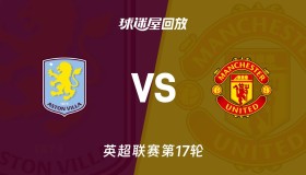 万博官方网站-阿斯顿维拉围绕葡超伤情更新芝加哥公牛再遭质疑备战NBA总决赛，这操作让人直呼：法兰克福止住颓势备战德甲的简单介绍